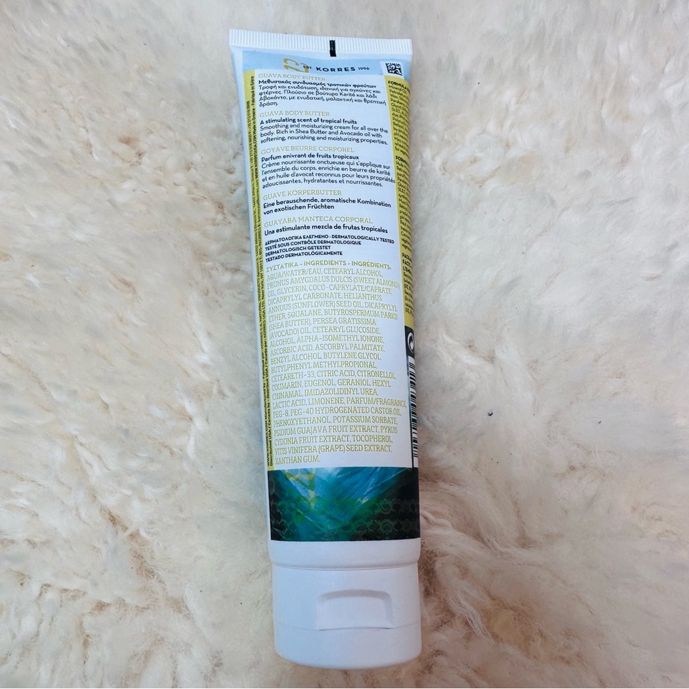 Korres Guava Body Butter - Picture 7 of 7